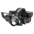  ом электро- машина LED передняя фара USB заряжающийся Lead Warrior 900 люмен LC-HUS900S-K 1 комплект 