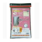 タイヤ収納カバ‐ リッター・軽 TA‐S