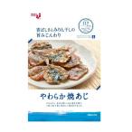 * Inoue еда мягкость ...40g [10 шт. комплект ]