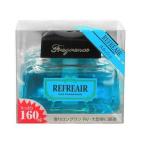 ショッピング爽快ドラッグ リフレアー スカッシュ