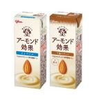 * Glyco миндаль эффект оригинал 200ml[12 шт. комплект ] +3 вид. орехи 200ml [12 шт. комплект ]