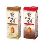 * Glyco миндаль эффект 3 вид. орехи 200ml[12 шт. комплект ]+..kakao200ml [12 шт. комплект ]