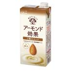 ◆江崎グリコ アーモンド効果 3種のナッツ 1000ml【6個セット】