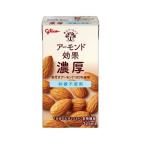 *. мыс Glyco миндаль эффект . толщина < сахар не использование > 125ml [2 шт. комплект ]