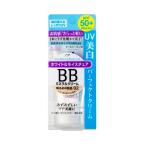 コーセーコスメポート ノア ホワイト&モイスチュア BBミネラルクリーム UV02 SPF50+ 50g