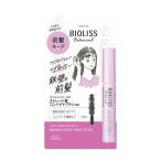 【ポイント10倍】サロンスタイル ビオリス ボタニカル 前髪ロック ヘアスティック 8g