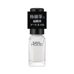  Kose ногти Hori k искусство ногти WT017A 5ml