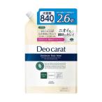 [ квази наркотики ] Kose teo carat лекарство для корпус woshu.... большая вместимость 840ml [3 шт. комплект ]