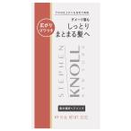 コーセー スティーブンノル ディープ リペア ヘアパック トライアル 15g