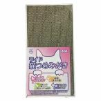  комбинированный CSW-001 широкий кошка ..... корпус 