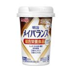 ◆明治 メイバランス Miniカップ コーヒー味 125ml