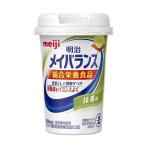 ◆明治 メイバランス Miniカップ 抹茶味 125ml【24個セット】