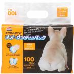  Neo Roo жизнь Neo ... брать . упаковка 100 листов 