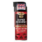. промышленность super силикон спрей 420mL