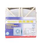  новый Kitakyushu промышленность масло .. покрытие вытяжной вентилятор для 