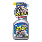 ホイール泡クリーナー 500ML