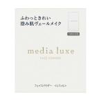  Kanebo носитель информации ryuks пудра для лица <re Phil > 14g