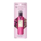 【訳アリ！アウトレット】カネボウ DEW uruOiリトリートフォグウォーター RS 80ml▼返品・キャンセル不可