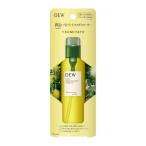 【訳アリ！アウトレット】カネボウ DEW uruOiリトリートフォグウォーター CS 80ml▼返品・キャンセル不可