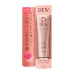 ショッピングポイント 【ポイント15倍】【ポイント15倍】カネボウ DEW UVデイエッセンス 40g