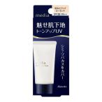  Kanebo носитель информации UV защита основа R 30g