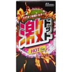 [ управление медицинская помощь оборудование ]jeks ультра точка hot модель 8 штук входит 