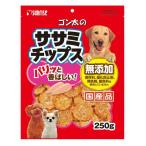  Sunrise gon futoshi. sasami chip s250g