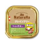  Sunrise nachula - серый n свободный Ram & овощи 100g [16 шт. комплект ]