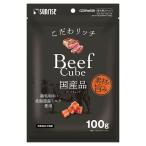 ma LUKA n Sunrise ... Ricci говядина Cube 100g