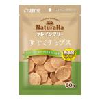ma LUKA nnachula - серый n свободный sasami chip s60g