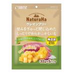 ma LUKA nnachula - серый n свободный ......... включено .. влажный мягкость .....160g(32g×5 упаковка )