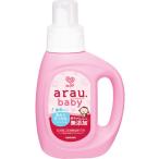 alau. baby стирка для мыло нет . модель 800ml корпус 