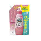 ショッピング柔軟剤 サラヤ ヤシノミ柔軟剤 詰替用 1050ml