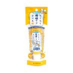  super кошка удобно лапа уход гель 30g