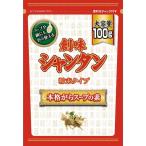 ◆創味 シャンタン 粉末タイプ 100g�