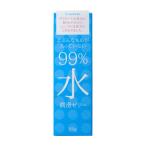 99％水潤滑ゼリー 60G