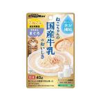 ドギーマンハヤシ 猫ちゃんの国産牛乳を使ったスープごはん ささみ＆まぐろ こねこ用 40g