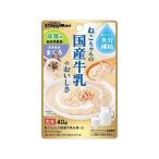 ドギーマンハヤシ 猫ちゃんの国産牛乳を使ったスープごはん ささみ＆まぐろ 成猫用 40g