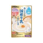 ドギーマンハヤシ 猫ちゃんの国産牛乳を使ったスープごはん ささみ＆サーモン シニア用 40g