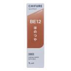 ちふれ ラスティング リップスティック セミグロス つめかえ BE12
