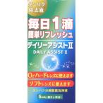  Taiyou производства лекарство tei Lee assist 5ML