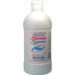 大洋製薬 ソフコン プラス 500ML【2個セット】