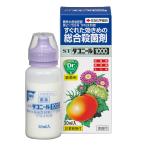 ( сельское хозяйство ) Sumitomo . учебное заведение .da Connie ru1000 30ml