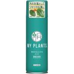  Sumitomo . учебное заведение . лист . красивый . делать Mist 220ml