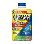 （農）住友化学園芸 草退治E粒剤 800g