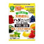 まくわうり ： 通販・価格比較 [最安値.com]