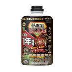[ пестициды ]KINCHO... strong k Sano nGT шарик .800g