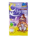  пара сирень сиденье лаванда 2 листов ввод [5 шт. комплект ]