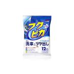  Fukupika 12 листов 