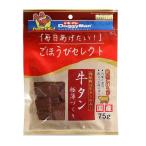  Doogie man .... select корова язык ультратонкий ...75g